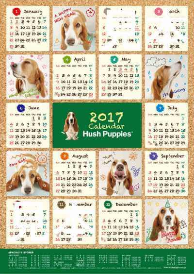 2017　hushpuppies カレンダー