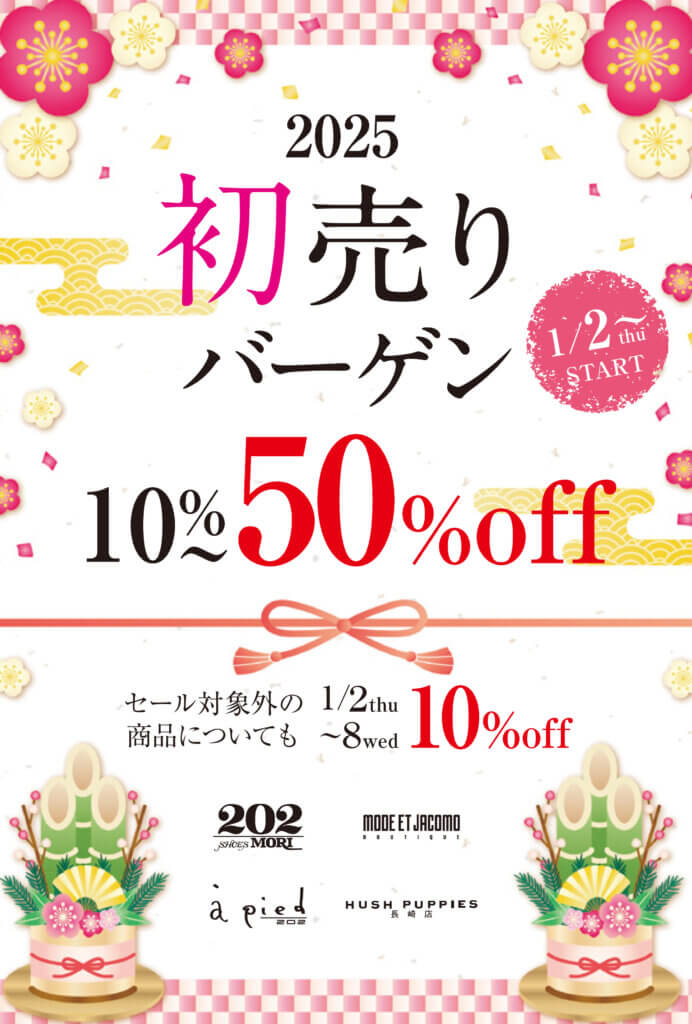 4da71011e1ff1ae5485b19a47b46f0