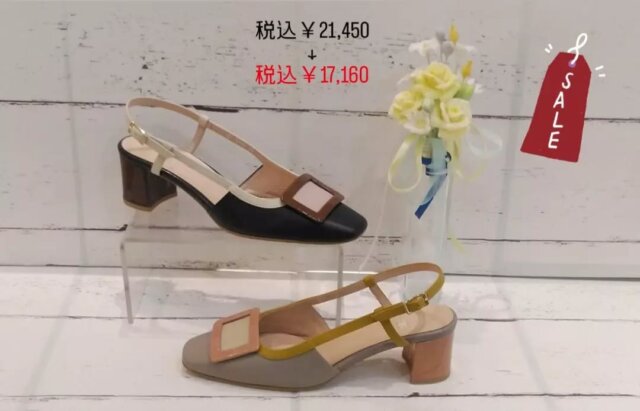 MODE ET JACOMO BOUTIQUE - 長崎・浜町の靴屋『202』 シューズモリ